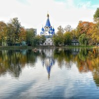 Из осеннего