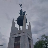 Алматы.