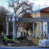 Создание арки