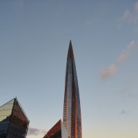 Вечер