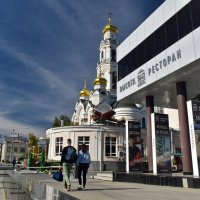 Большой Златоуст. Екатеринбург
