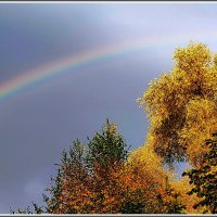 Осенняя радуга-2