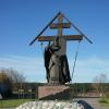 Памятник протопопу Аввакуму в Боровске :: Сергей Курников
