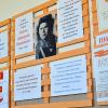 Родина помнит своих героев :: Татьяна Лютаева