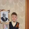 Помним... :: Георгиевич 