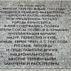 ******* :: Валерия Комова