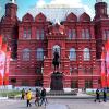 С Великой Победой!!! Мирного неба! :: Татьяна Помогалова