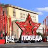 Праздничная столица. :: Татьяна Помогалова