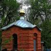 Крест на часовне :: Юрий Гайворонскiий