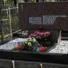 Помним *** We remember :: Aleksandr Borisov