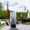 Прошлое и настоящее. :: Татьяна Помогалова