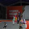 Выступление со зрителями на трибуне :: Юлия Денискина