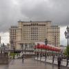 ___ :: Yuriy V