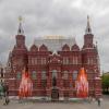 ___ :: Yuriy V