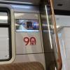 Московскому метро - 90 лет :: Дмитрий И_