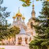 Храм :: Александр 