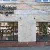 ПРО Екатеринбург :: Елена Шаламова