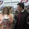 На Книжном Фестивале в Санкт-Петербурге :: Магомед .