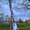 Всем рады)) :: Iren Brilliance
