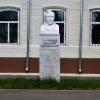 Ядрин. Памятник Зиновию Михайловичу Таланцеву. :: Пётр Чернега