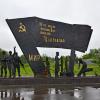 Московская область. Посёлок завода Мосрентген. :: Наташа *****