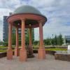 Ротонда в Петрозаводске :: Ирэн 