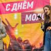 ... :: Жора Житников