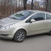 Серебристый Opel Corsa :: Дмитрий Никитин