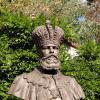 1 июня 2017 года в пгт Массандра (Ялта городской округ, Республика Крым) открыли бронзовый бюст импе :: Ольга 