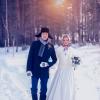 Зимняя свадьба 1 :: Вячеслав Владимирович
