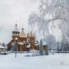 Крещенские морозы :: Игорь Сарапулов