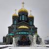 . Главный храм Вооруженных Сил Российской Федерации :: Наталья ***