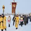Крестный ход. Крещение 2026 :: Михаил. 
