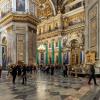 В Исаакиевском соборе :: Евгений