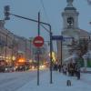 Зимний Вечер в Городе :: юрий поляков