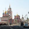 Улица Варварка. Храмы Зарядья :: Лидия Бусурина