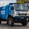 КамАЗ-43509 :: Руслан 