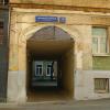 Подворотни Москвы :: Лютый Дровосек