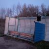Остановка в д.Блошно :: Артем 