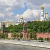 Московский Кремль :: <<< Наташа >>>