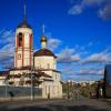 Старый   Серпухов :: Владимир Гришин