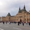 ГУМ. Москва. Красная площадь :: Наталья ***