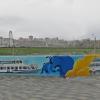 Граффити Чебоксар :: ИРЭН@ .