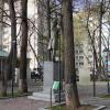Памятник А.С.Пушкину в Перми :: Сергей Беляев