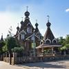 С Вознесением Господним! :: Татьяна Машошина