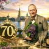 Автопортрет к своему 70-летию :: Вячеслав Губочкин