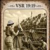 VSR19:19-2 :: Shmual & Vika Retro