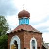 Крестный ход в д.Бетково в Праздник Святой Троицы :: Сергей Сомихин