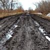 Проеду? :: Михаил К