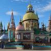 Вселенский храм :: Дмитрий И_